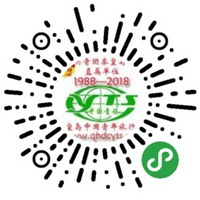 1564714787318461.jpg 微信小程序.jpg