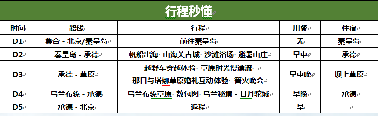 qq.png